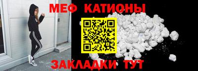 мдпв Ливны
