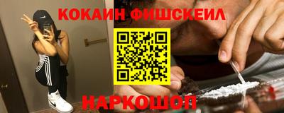 mdma Ликино-Дулёво