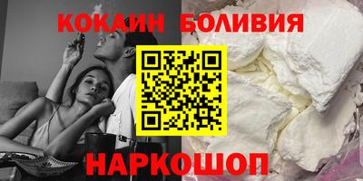 мдпв Ливны