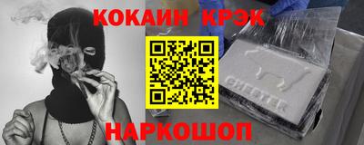 mdma Ликино-Дулёво