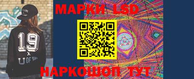 мдпв Ливны