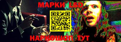 mdma Ликино-Дулёво