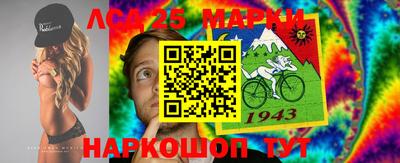 mdma Ликино-Дулёво