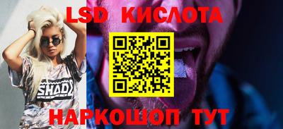 мдпв Ливны