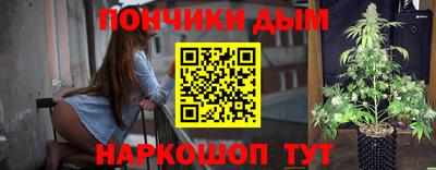 мдпв Ливны