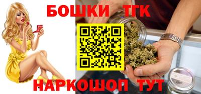 мдпв Ливны
