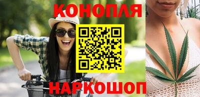 винт Лесосибирск