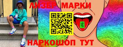 mdma Ликино-Дулёво