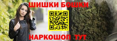 винт Лесосибирск