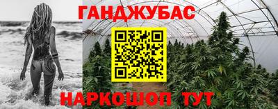 винт Лесосибирск