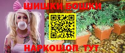 mdma Ликино-Дулёво