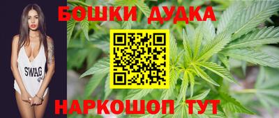 мдпв Ливны