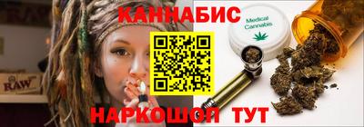 мдпв Ливны