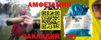 мдпв Ливны