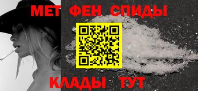 мдпв Ливны
