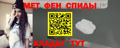 винт Лесосибирск