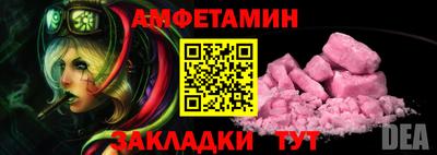 mdma Ликино-Дулёво