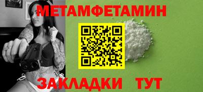 mdma Ликино-Дулёво