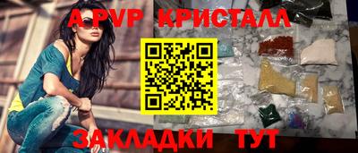 mdma Ликино-Дулёво