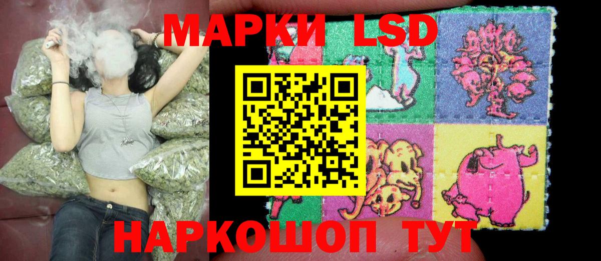 COCAIN  Конопля  Купить наркотики  Избербаш  Вход с VPN  Гашиш  Меф МЯУ МЯУ кристаллы 